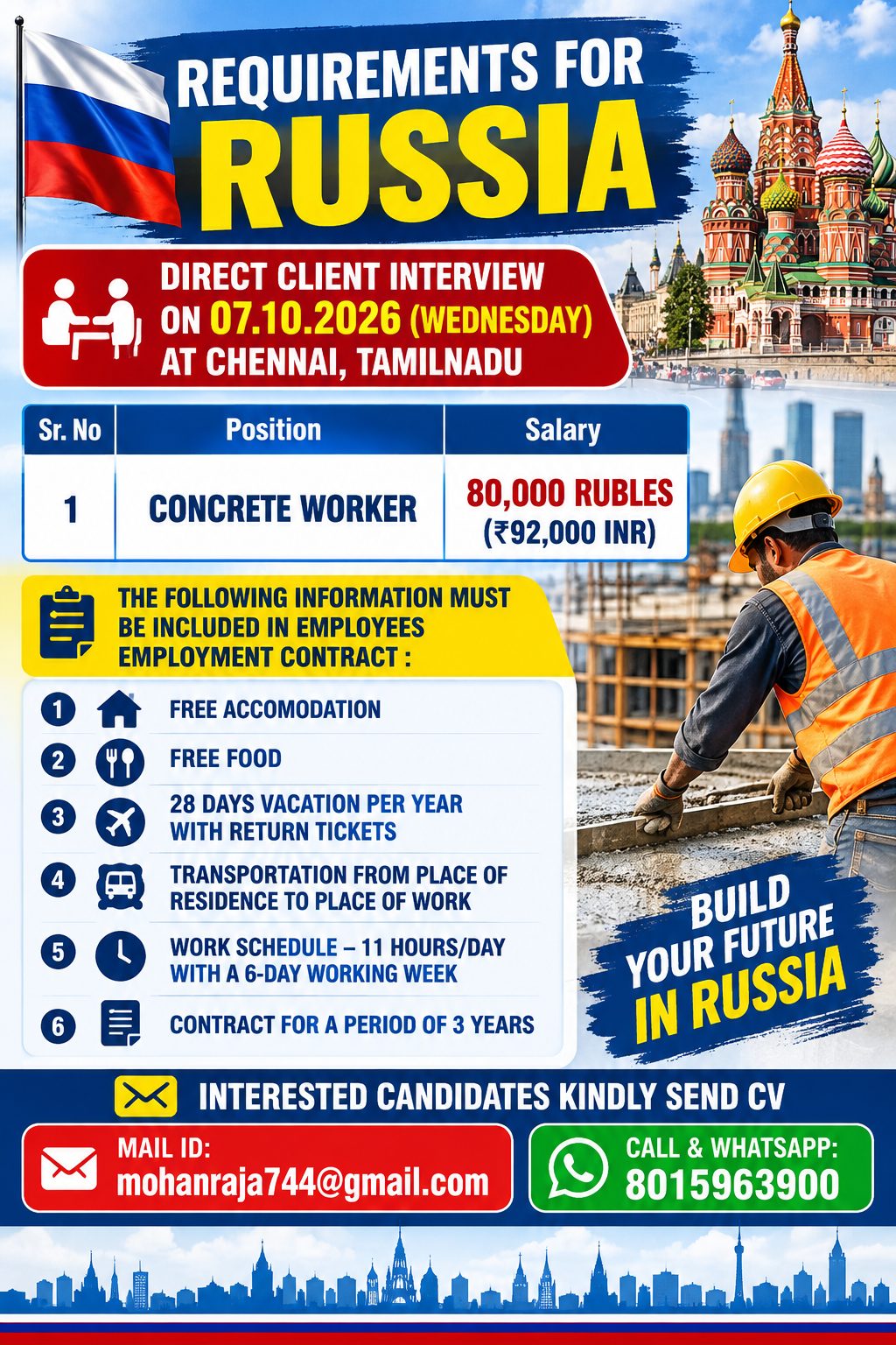 Requirements for Russia - Concrete Worker Recruitment — JUPITER CONSULTANCY, Russia, Russia