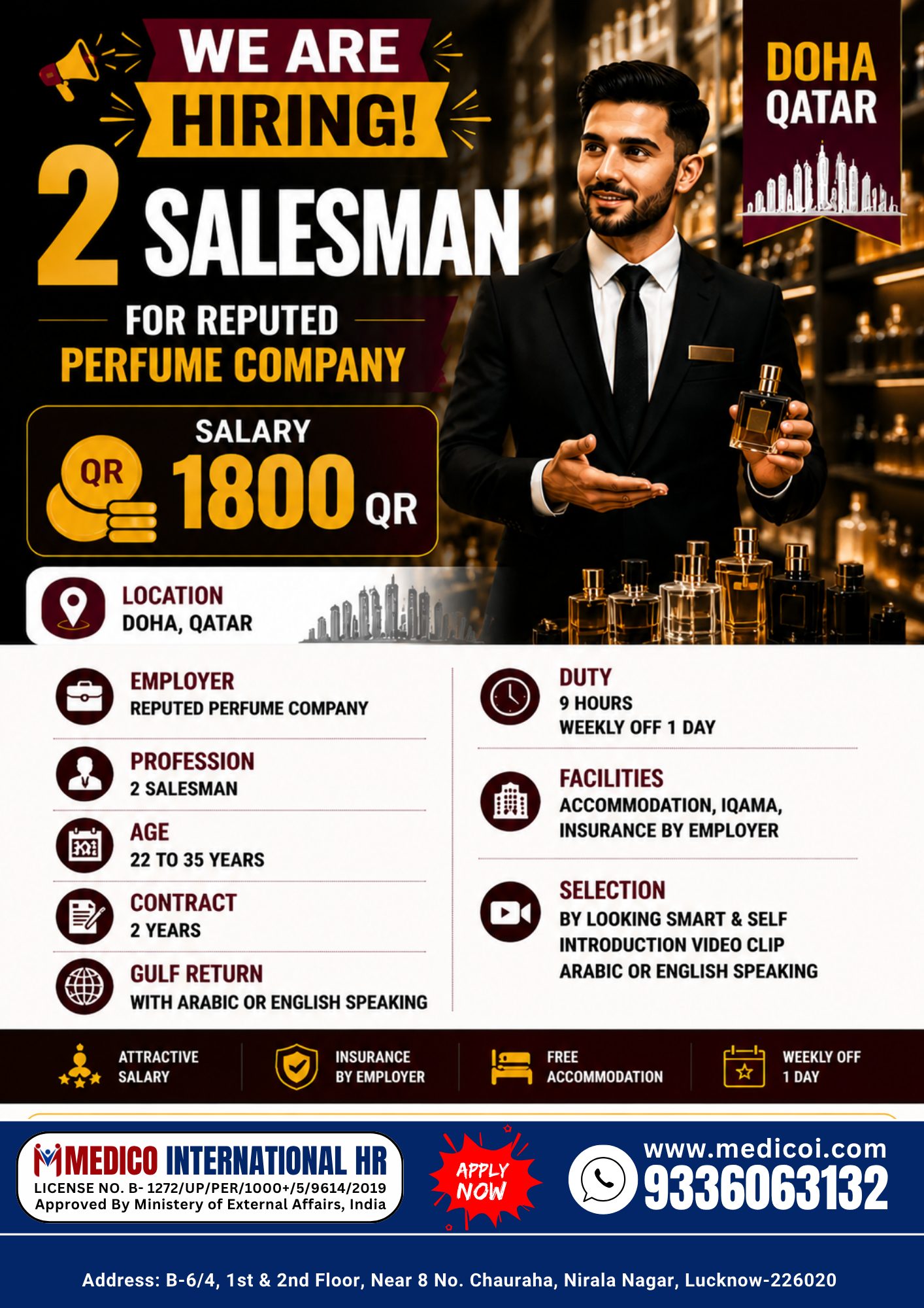 Salesman — MEDICO INTERNATIONAL, Qatar, Qatar