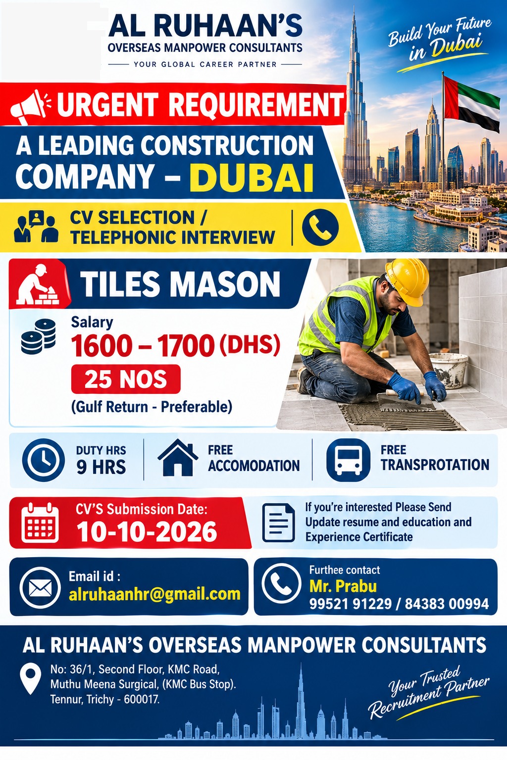 Tiles Mason — AL RUHAAN OVERSEAS MANPOWER CONSULTANTS, United Arab Emirates