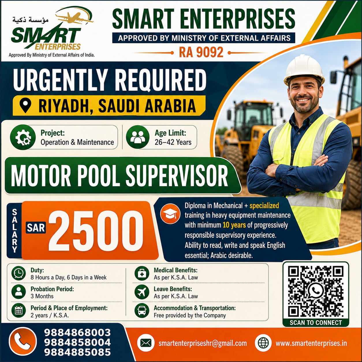 MOTOR POOL SUPERVISOR — smartenterpriseshr@gmail.com, SAUDI ARABIA, SAUDI ARABIA