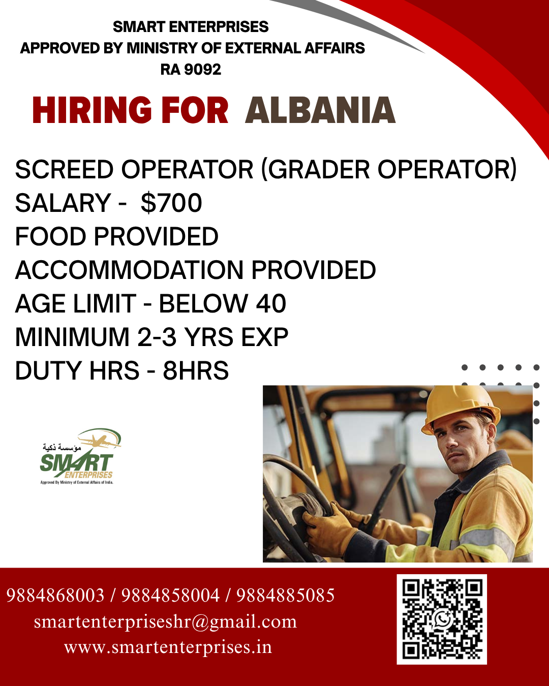 Screed Operator (Grader Operator)