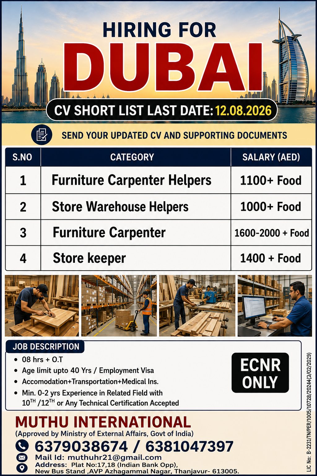 Store Keeper....... — MUTHU INTERNATIONAL, Dubai, Dubai