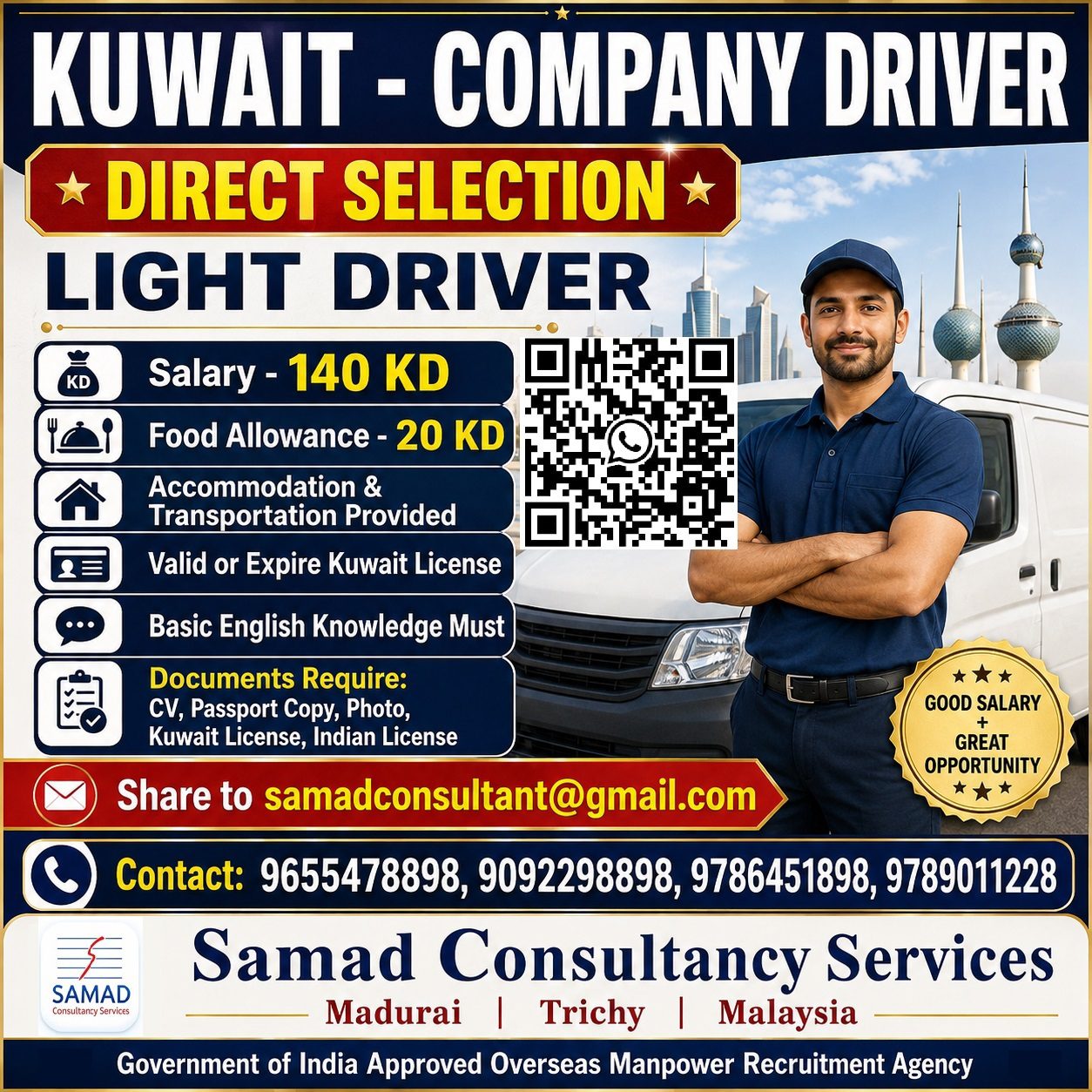 Kuwiat - Company Driver   Direct Selection