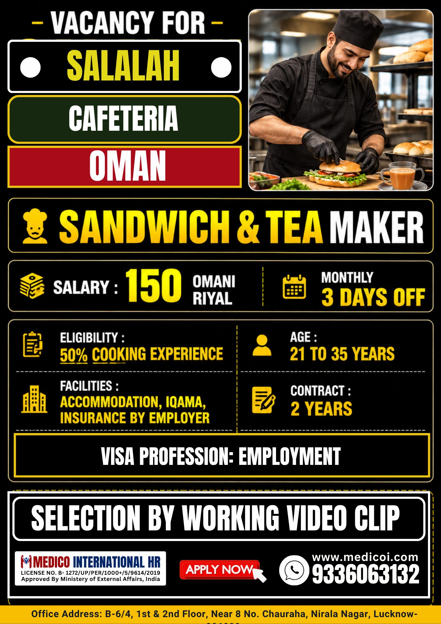 Sandwich & Tea Maker