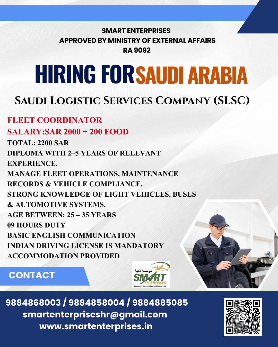 FLEET COORDINATOR — smartenterpriseshr@gmail.com, SAUDI ARABIA, SAUDI ARABIA