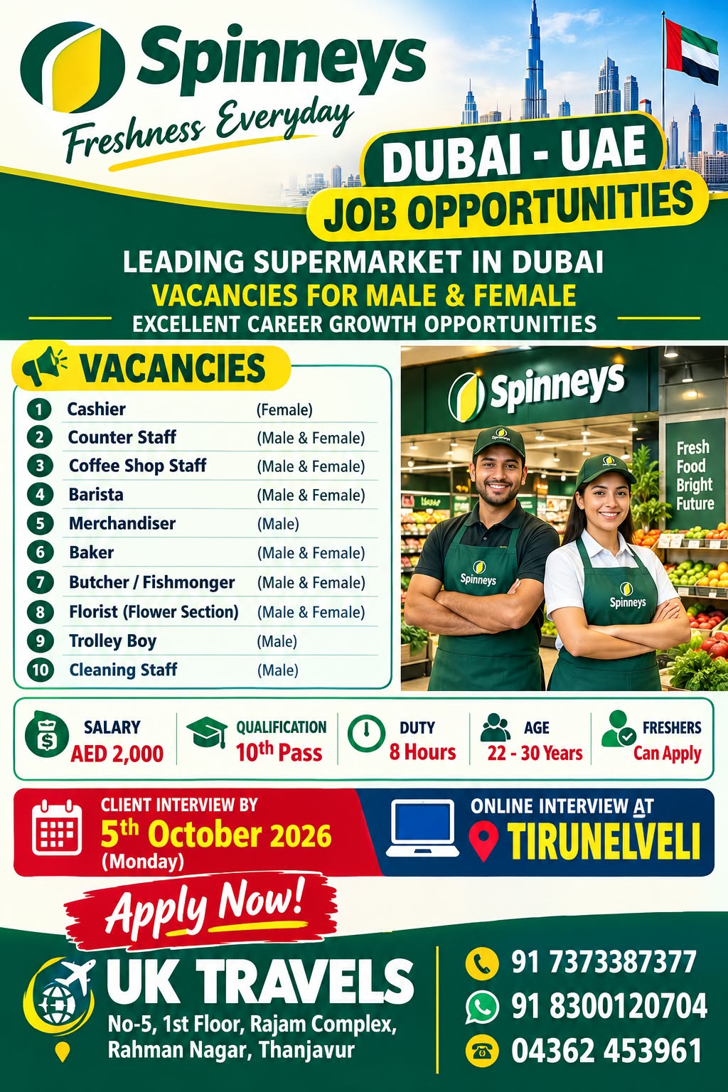 SPINNEYS HYPERMARKET JOB