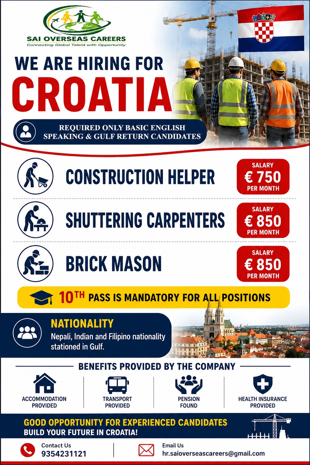 We’re Hiring for Croatia!