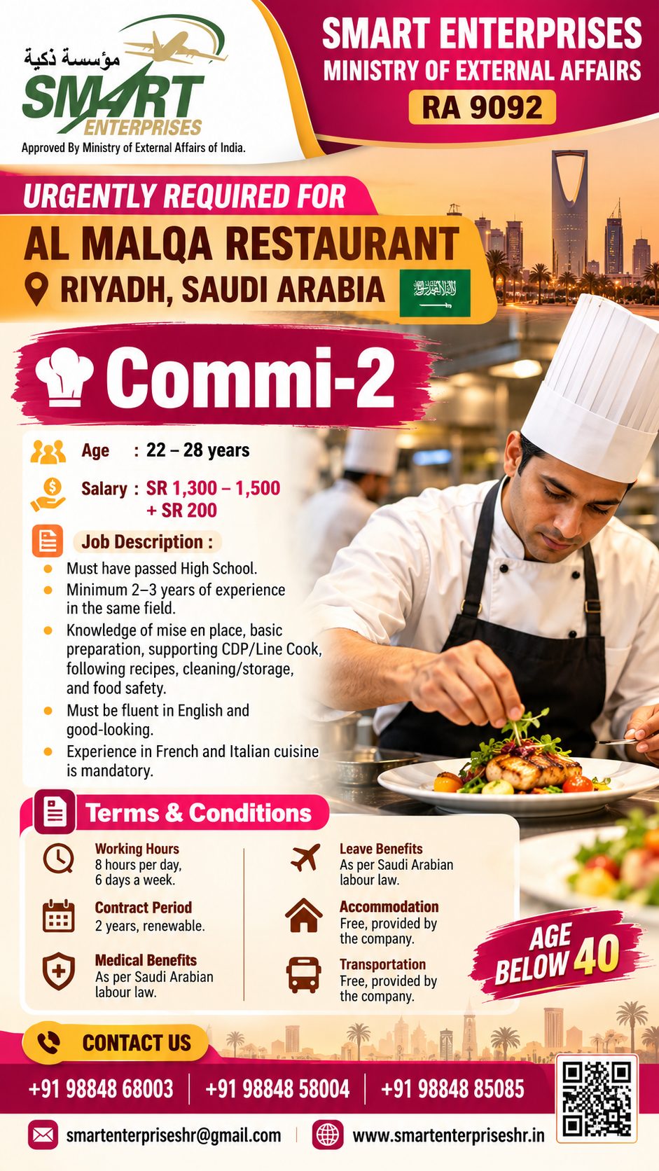 Commi-2