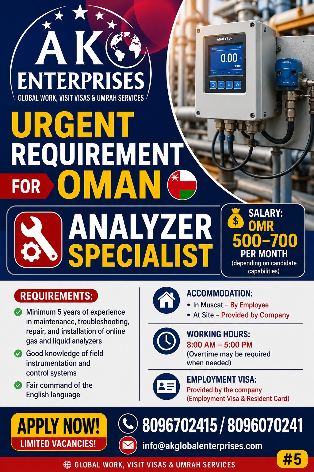URGENT REQUIREMENT FOR OMAN - Analyzer Specialist — AK ENTERPRISES, Oman, Oman