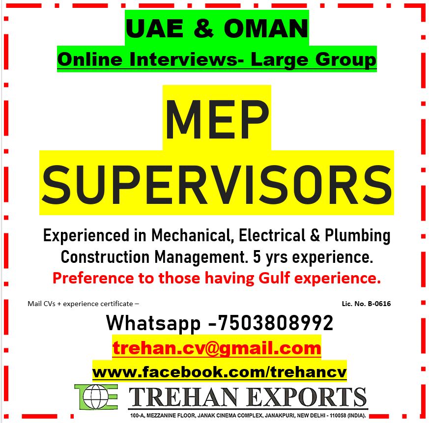 MEP SUPERVISORS