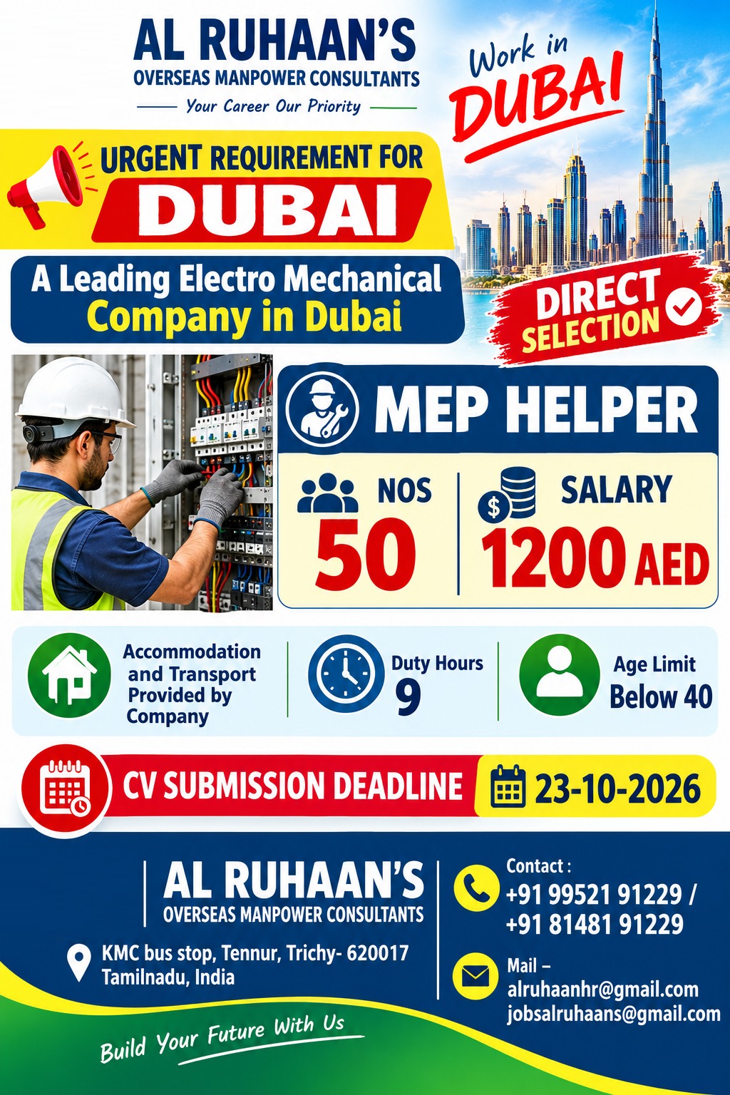 MEP Helper — AL RUHAAN OVERSEAS MANPOWER CONSULTANTS, United Arab Emirates, United Arab Emirates