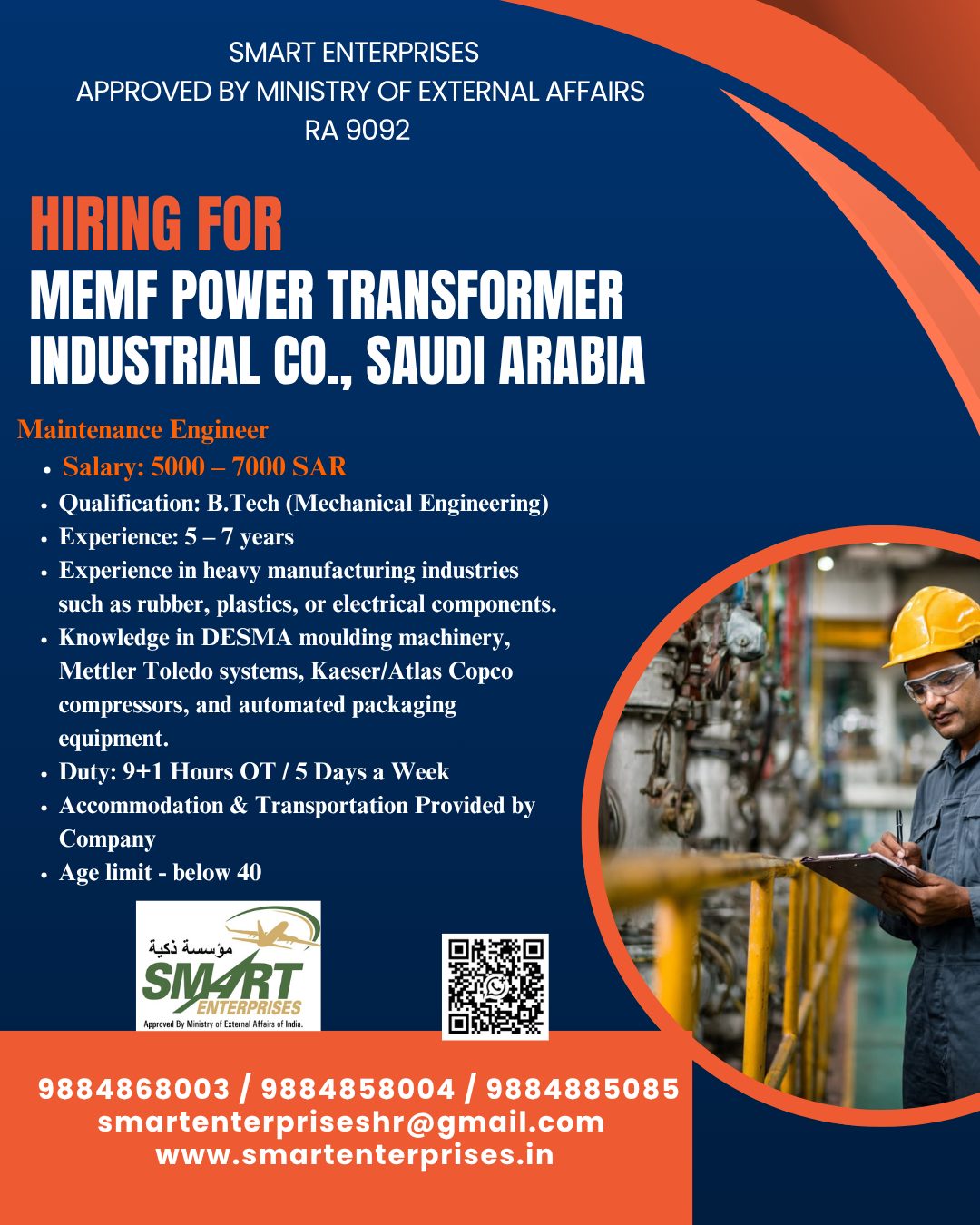 Maintenance Engineer