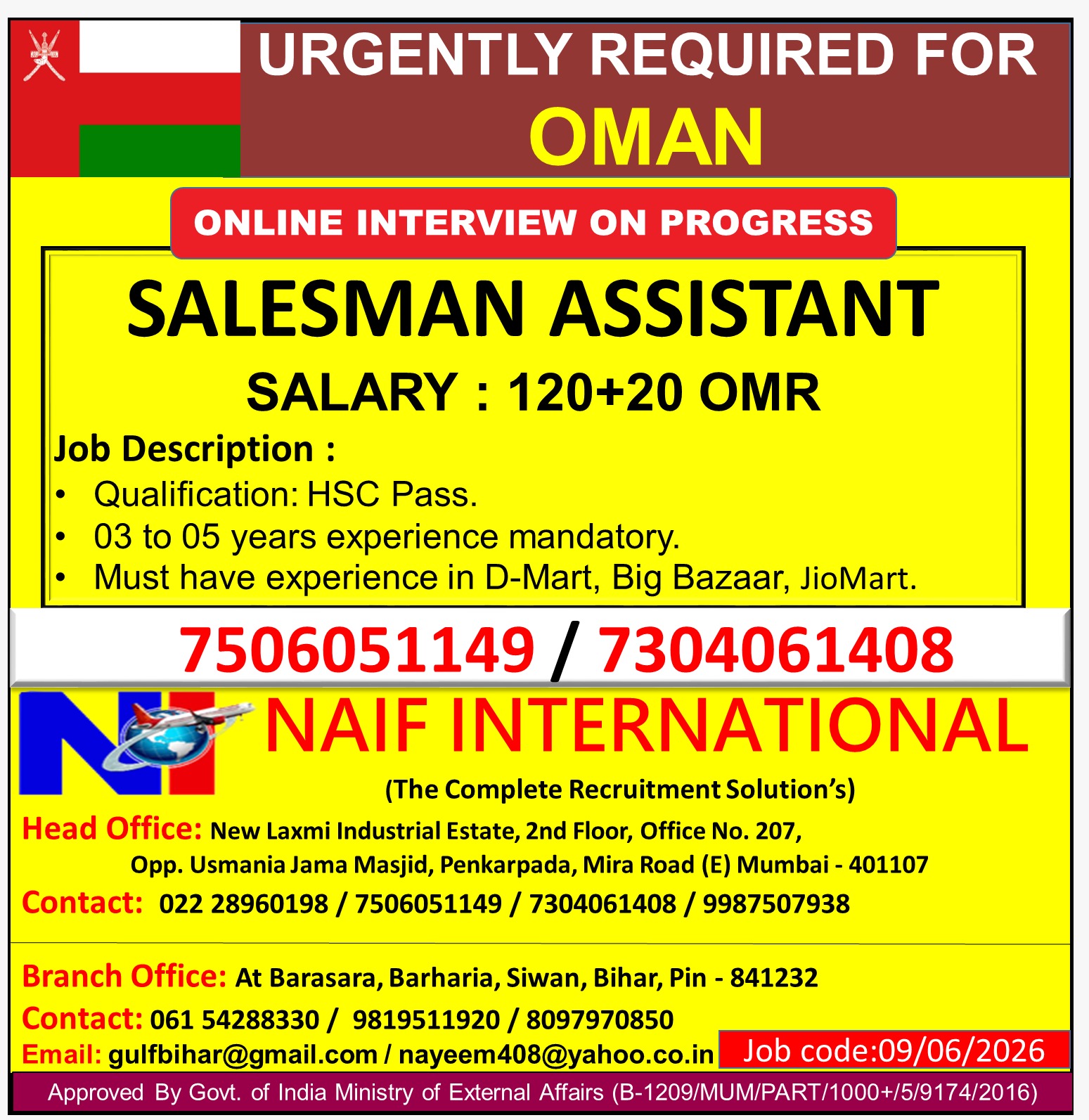 Salesman Assistant for Oman