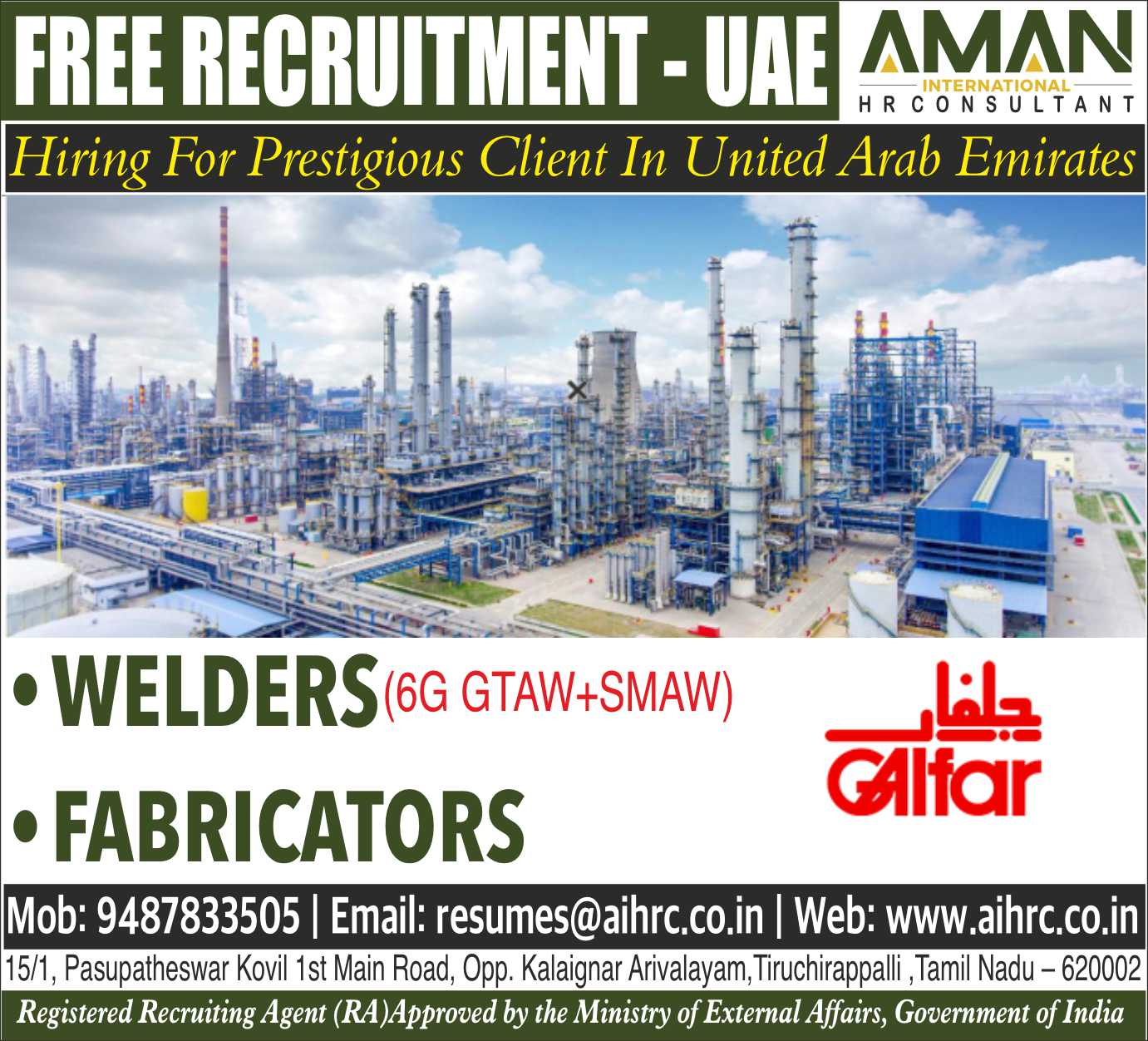 Free Recruitment - UAE