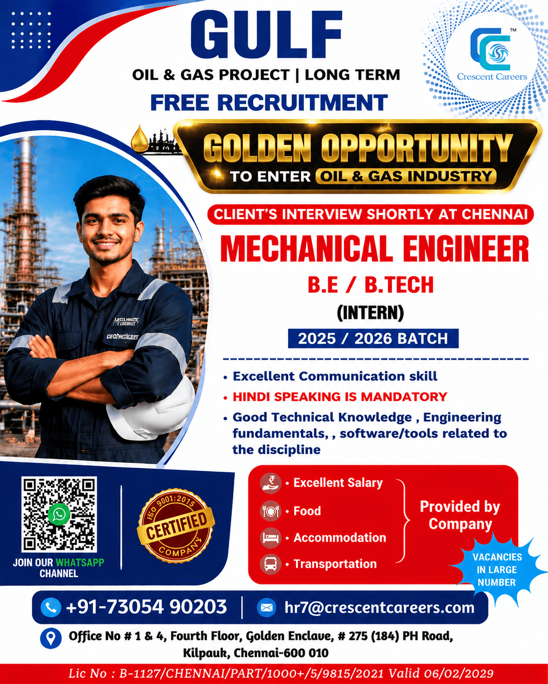 Mechanical Engineer Intern