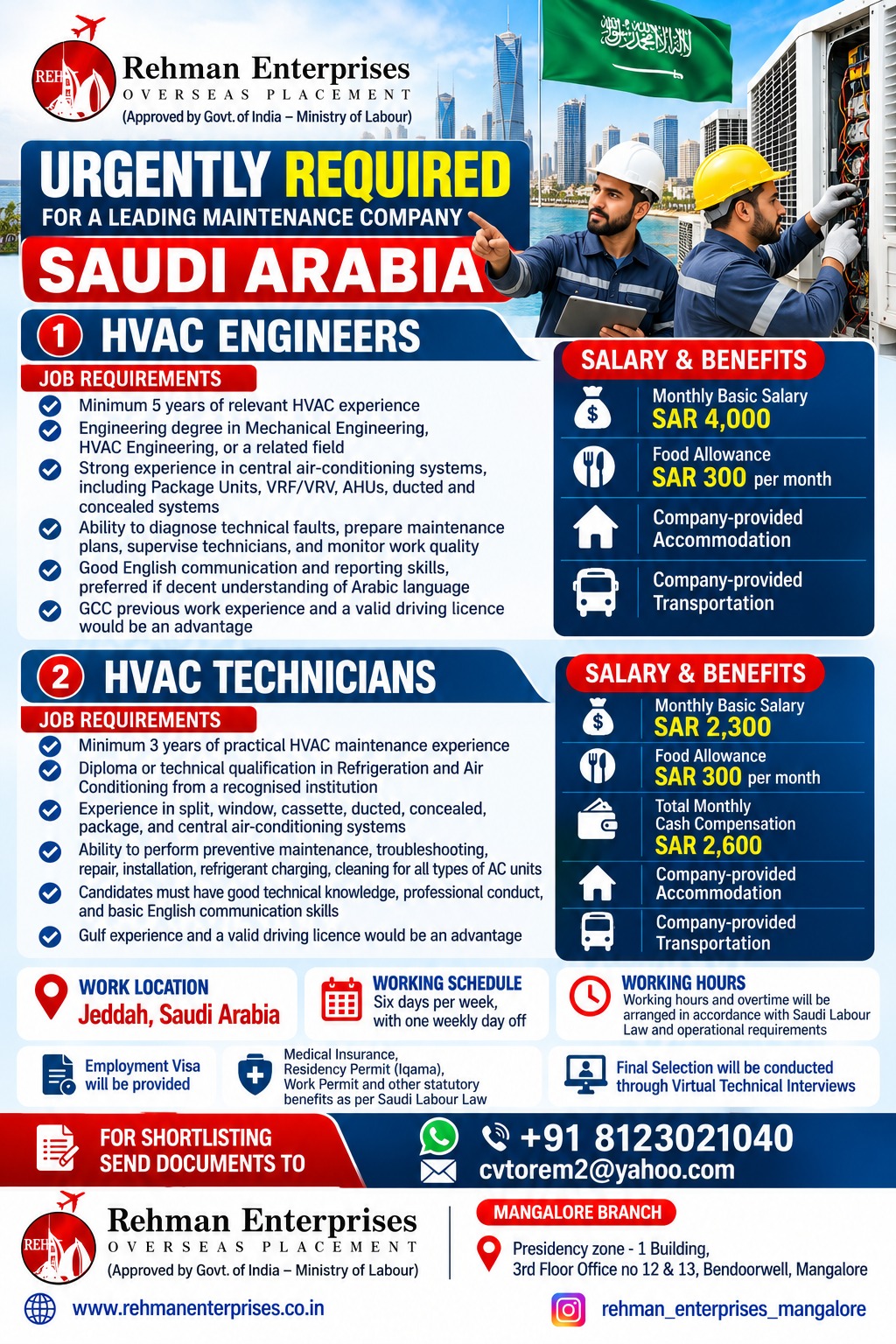 HVAC Engineers and HVAC Technicians — Rehman Enterprises, Saudi Arabia, Saudi Arabia