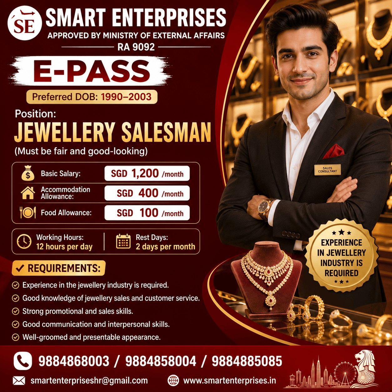:Jewellery Salesman — smartenterpriseshr@gmail.com, SINGAPORE