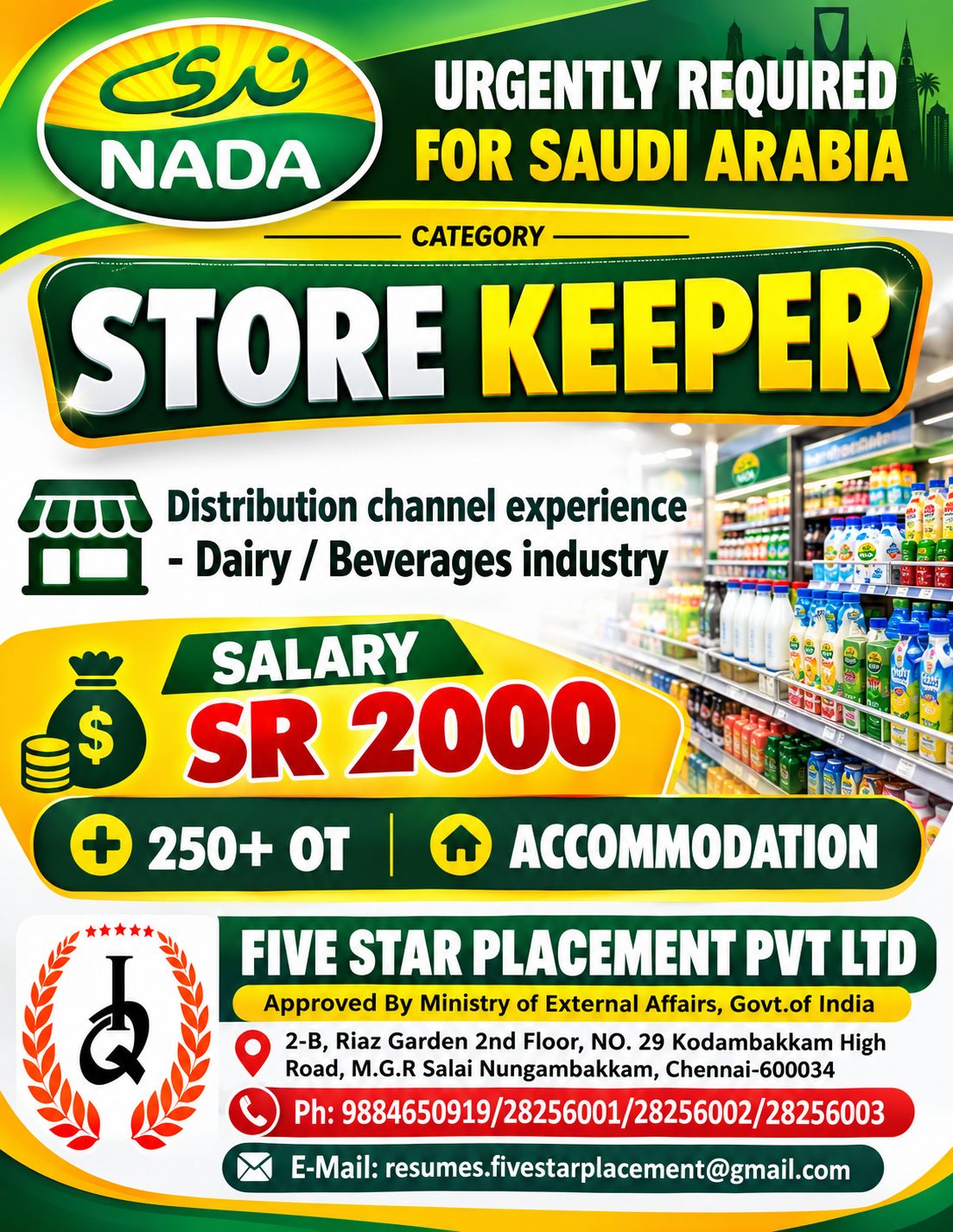 URGENTLY REQUIRED FOR SAUDI ARABIA - STOREKEEPER — Five Star Placement Pvt Ltd, SAUDI ARABIA, SAUDI ARABIA