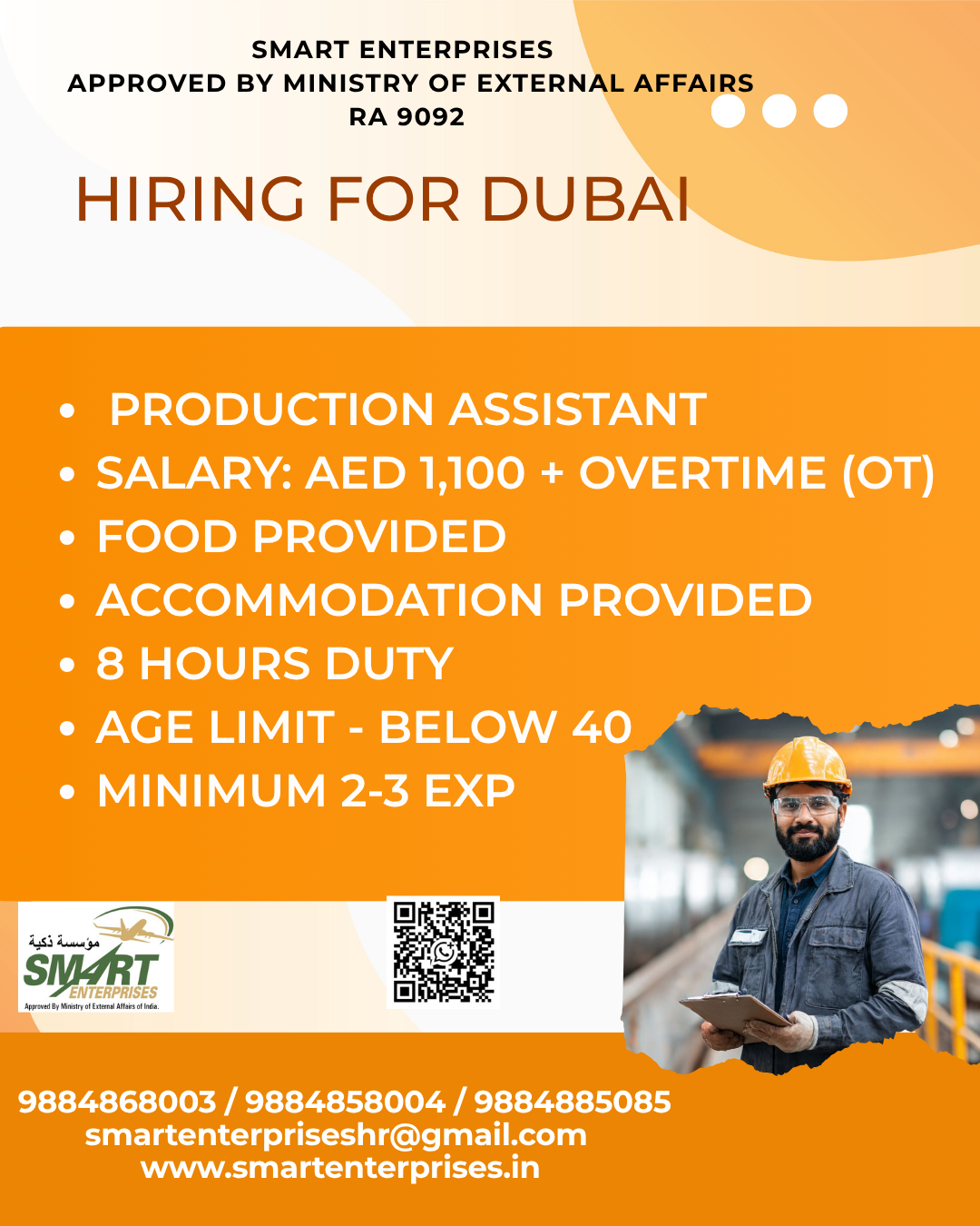 Production Assistant — smartenterpriseshr@gmail.com, DUBAI, DUBAI