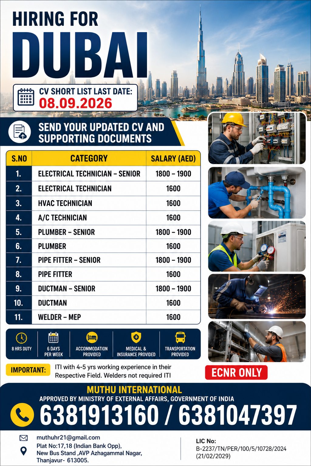 Hiring for Dubai............ — MUTHU INTERNATIONAL, United Arab Emirates