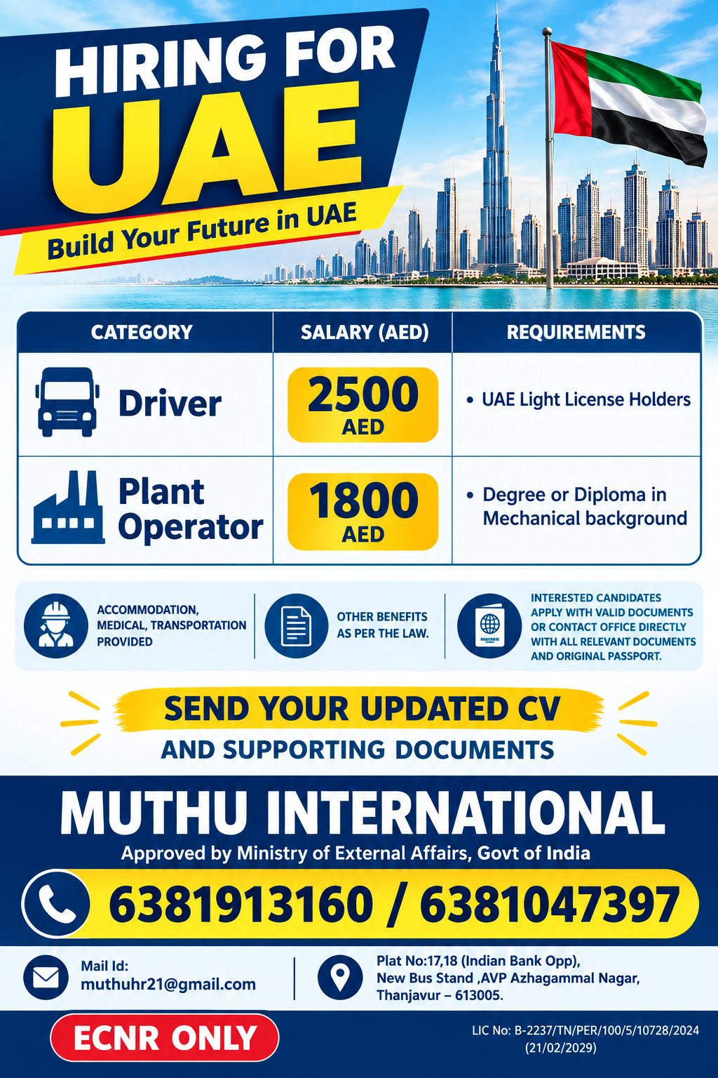 Hiring for UAEs