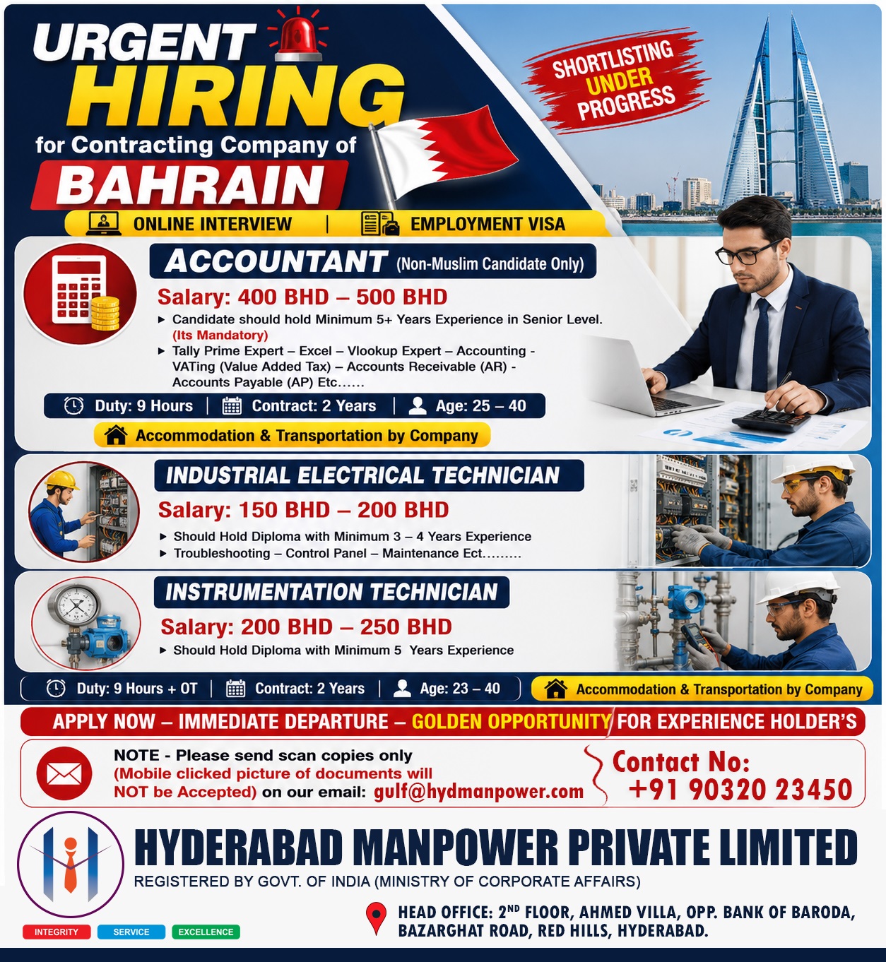 Hiring for Bahrain