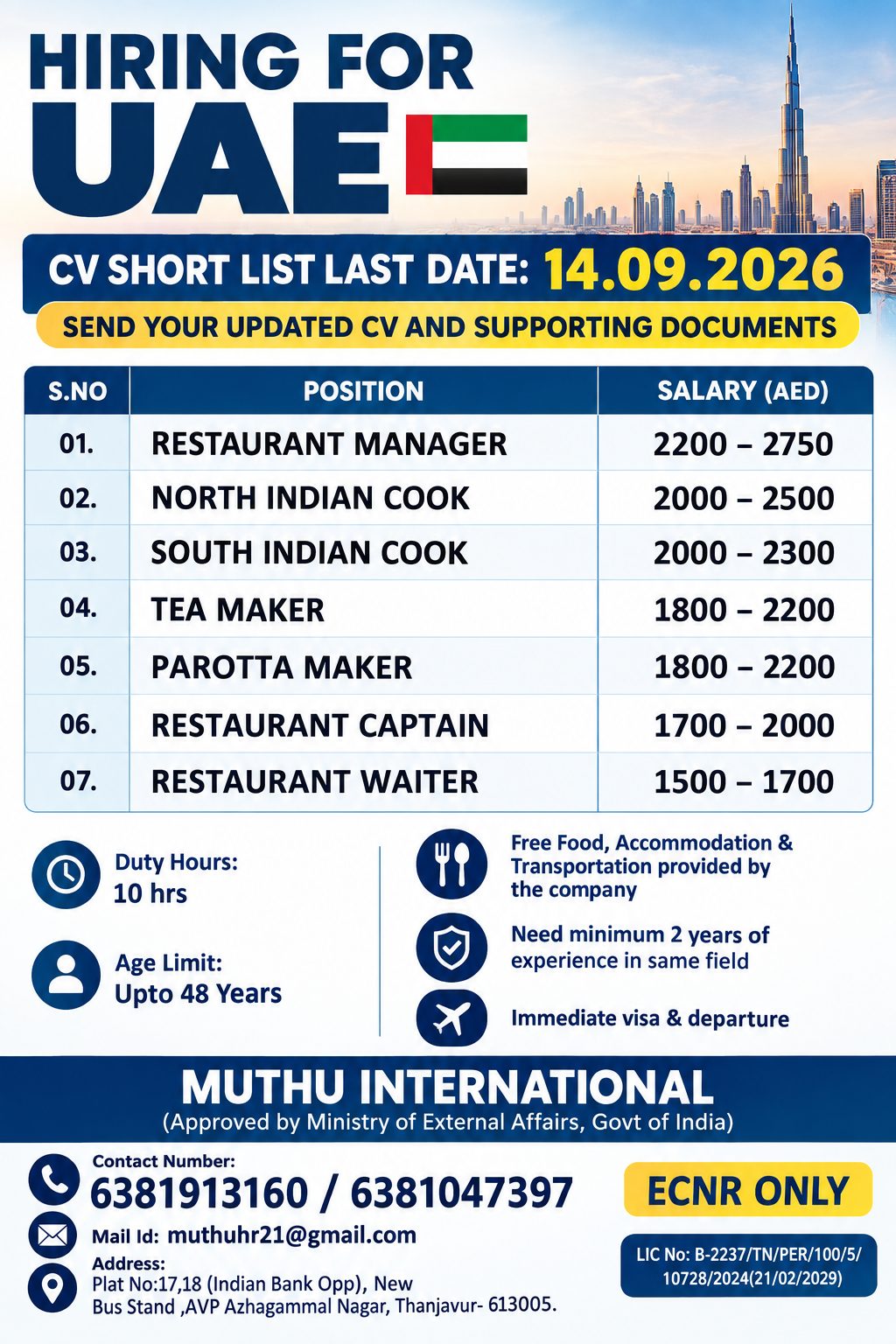 Hiring for UAE......