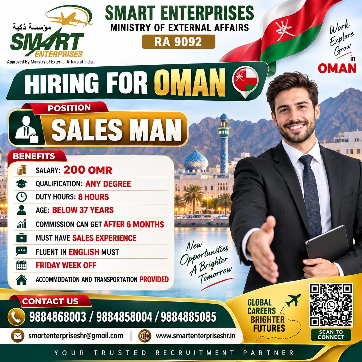 SALES MAN