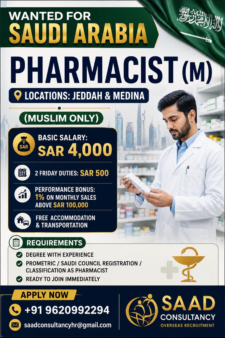 Pharmacist (M)