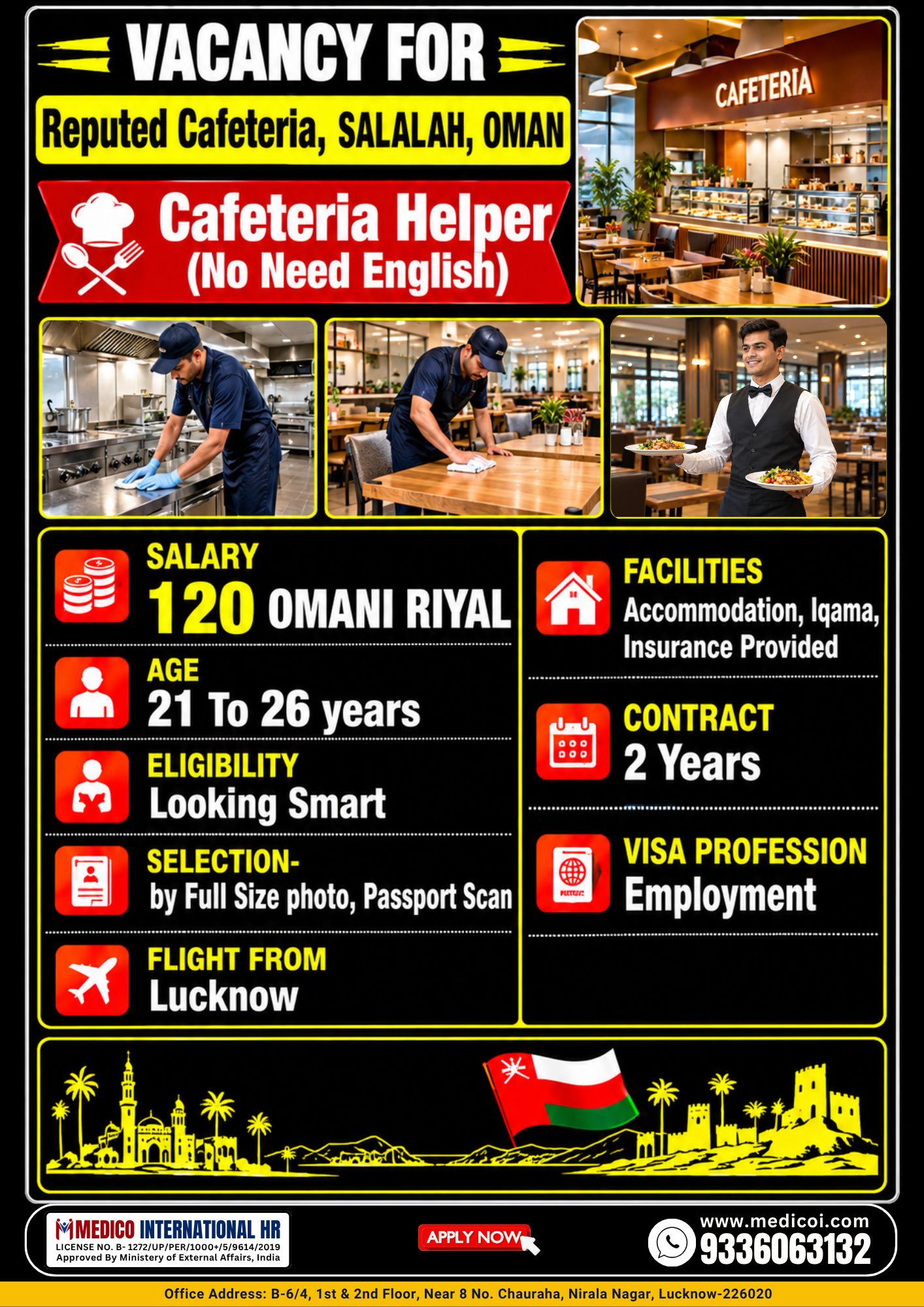 Cafeteria Helper