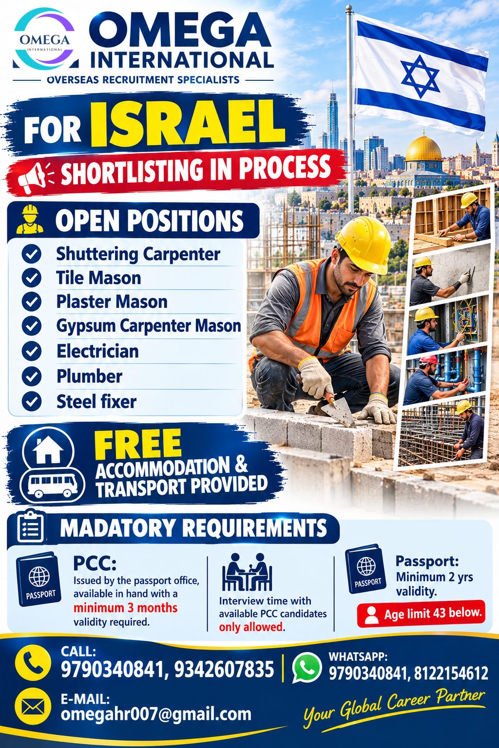 Construction & Trade Workers for Israel — OMEGA INTERNATIONAL HR SOLUTIONS, Israel