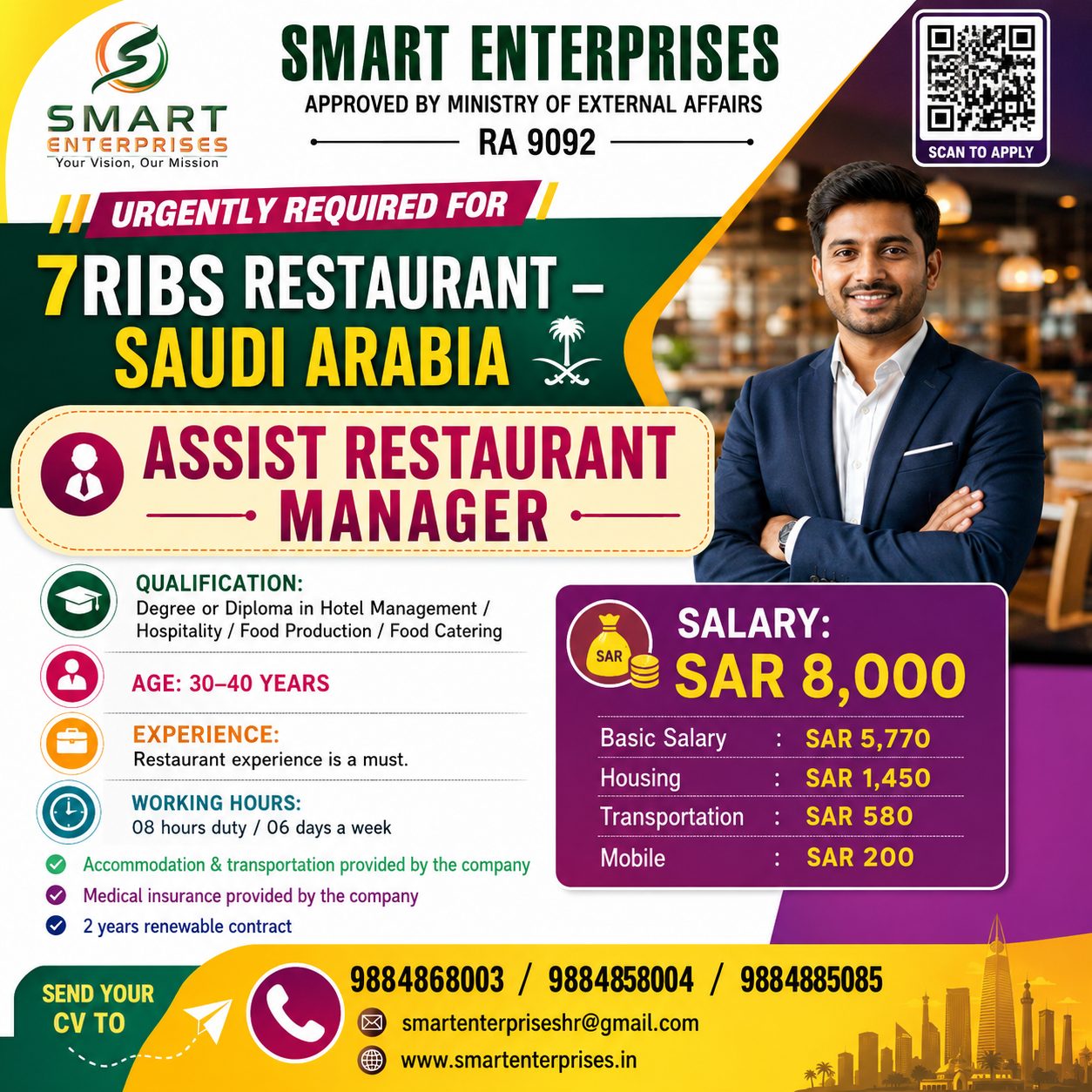 ASSIST RESTAURANT MANAGER