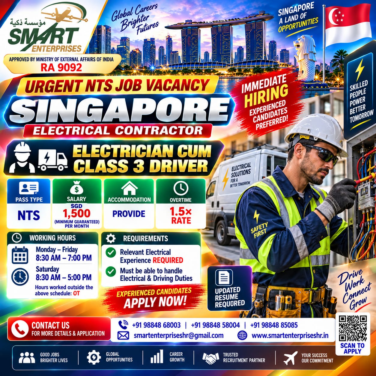 ELECTRICIAN CUM CLASS 3 DRIVER
