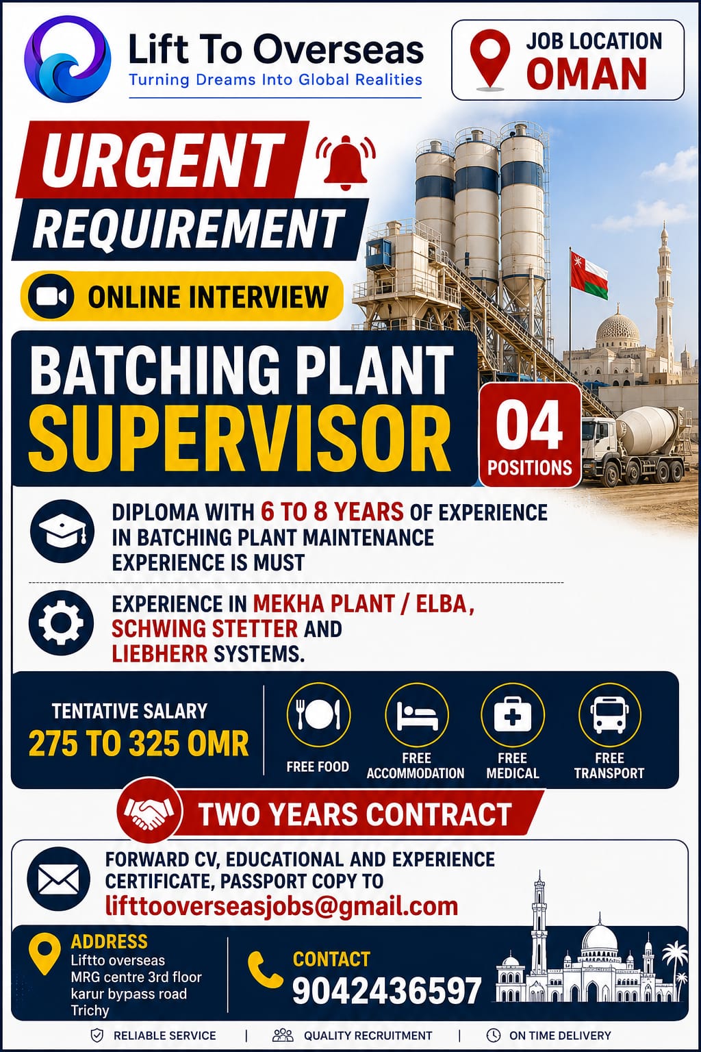 BATCHING PLANT SUPERVISOR