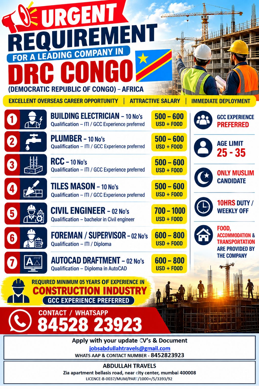 URGENT REQUIREMENT DRC CONGO FOR A LEADING COMPANY IN (DEMOCRATIC REPUBLIC OF CONGO) - AFRICA — Abdullah Travels, africa