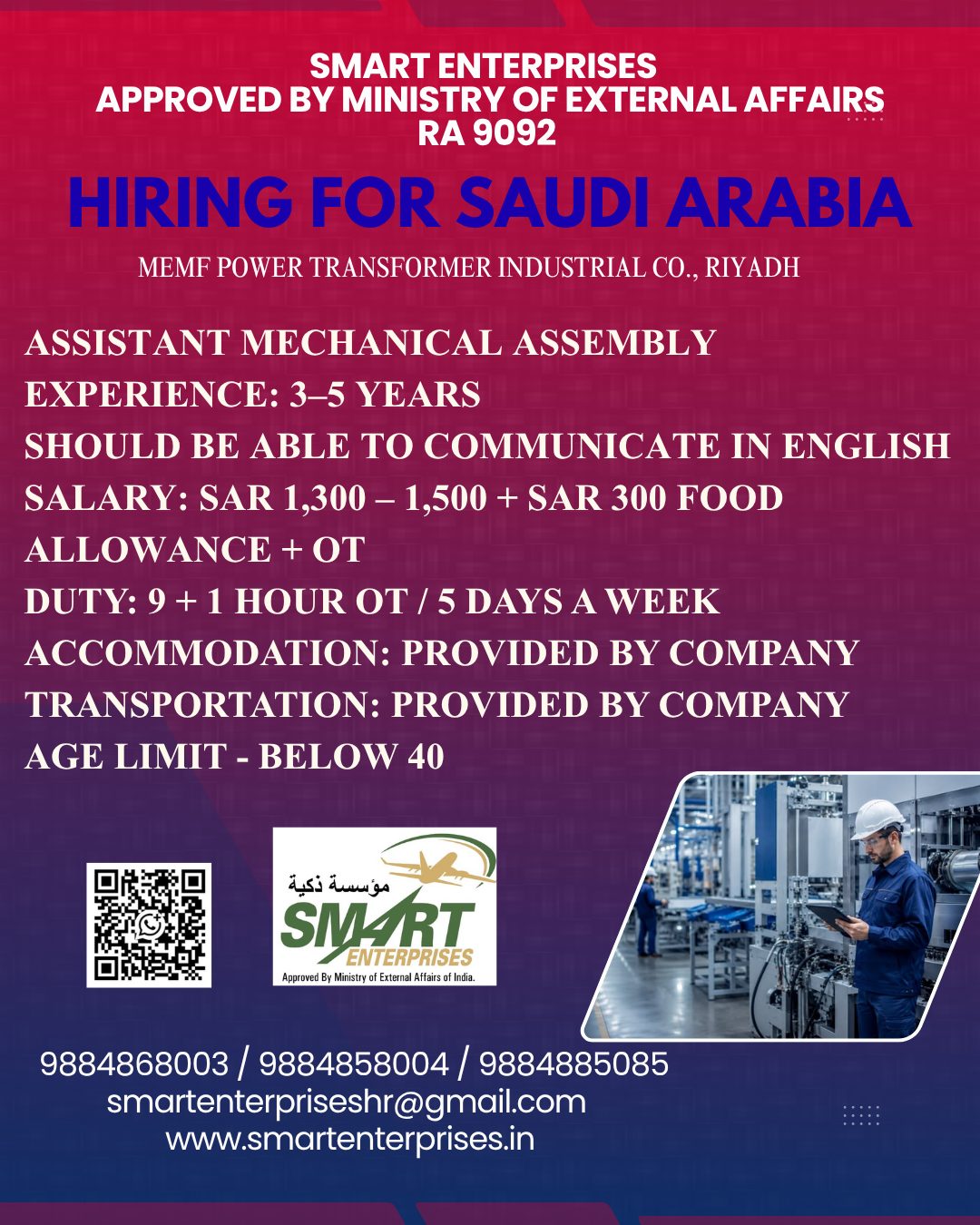 DUBAI — smartenterpriseshr@gmail.com, DUBAI