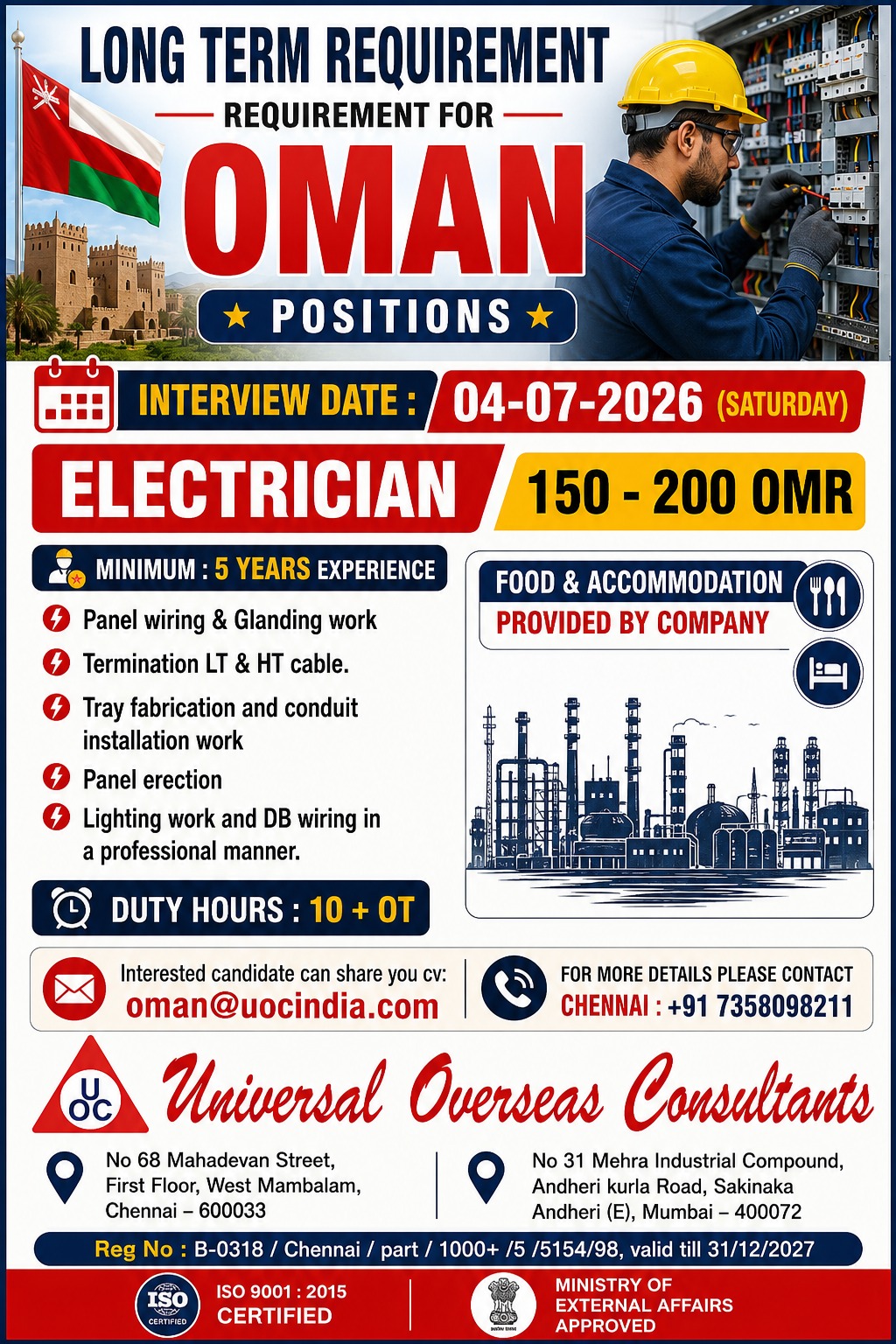 Electrician — Universal Overseas Consultant, muscut