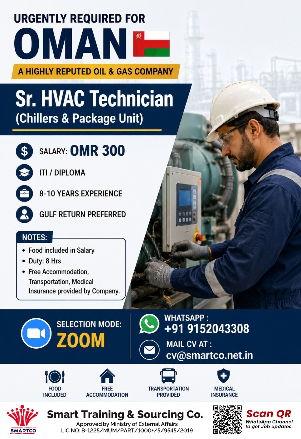URGENTLY REQUIRED FOR OMAN  A Highly Reputed Oil & Gas Company — Smart Training &amp; Sourcing Co, OMAN, OMAN