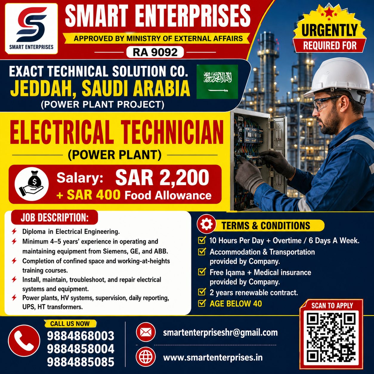 ELECTRICAL TECHNICIAN (POWER PLANT)
