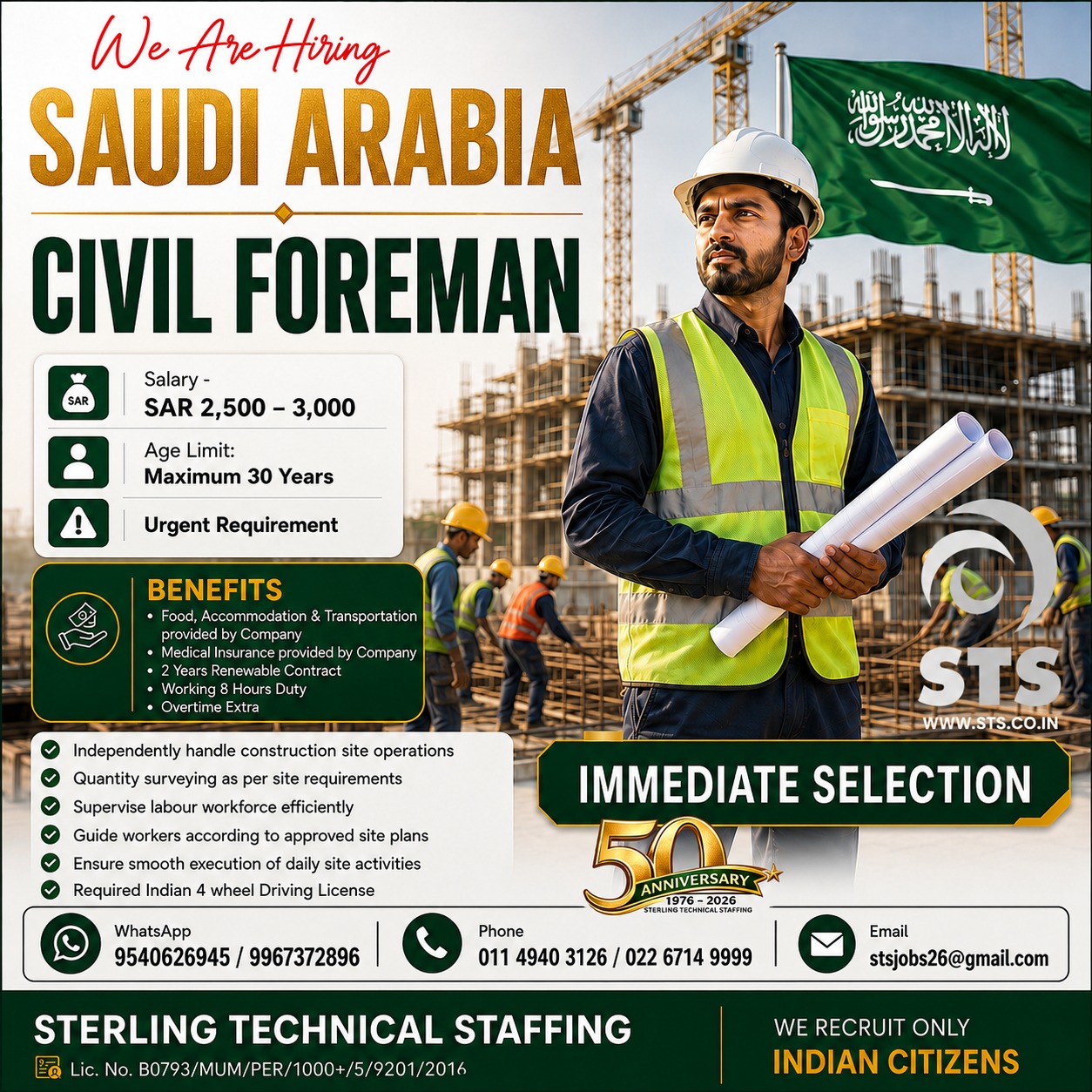 CIVIL FOREMAN