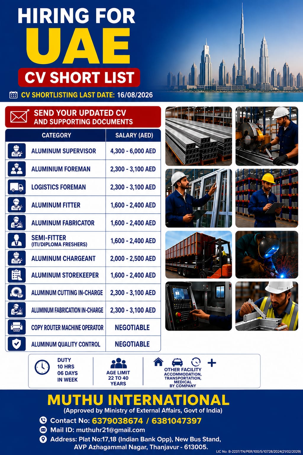 Aluminium supervisor....... — MUTHU INTERNATIONAL, UAE, UAE
