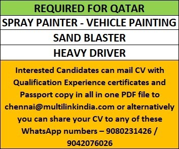 Multiple Positions - Qatar Employment
