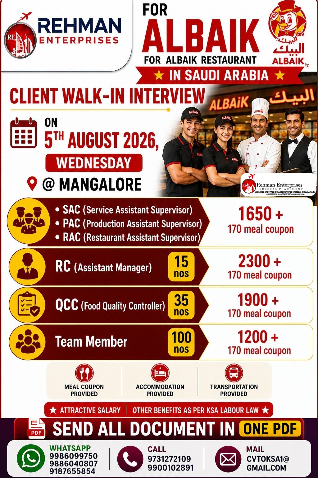 Al Baik Restaurant - Multiple Positions