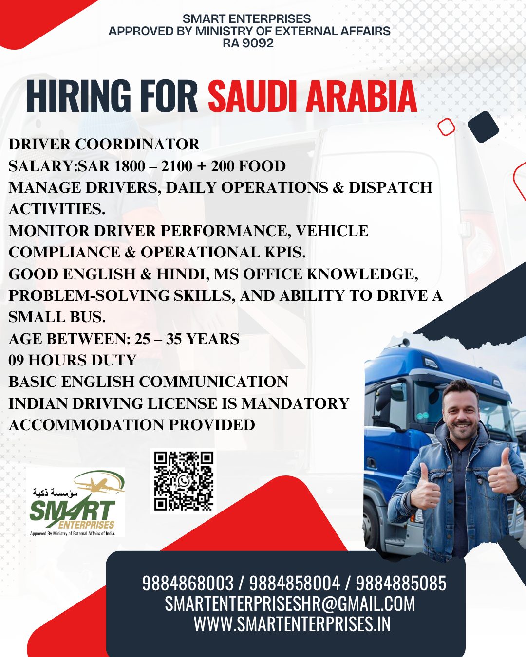 DRIVER COORDINATOR — smartenterpriseshr@gmail.com, SAUDI ARABIA, SAUDI ARABIA