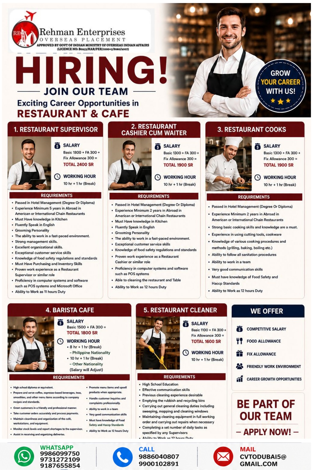 Restaurant & Cafe Staff Positions — Rehman Enterprises, Philippines, Philippines