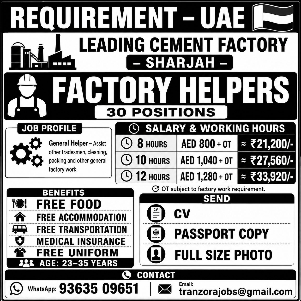 UAE - FACTORY WORKER