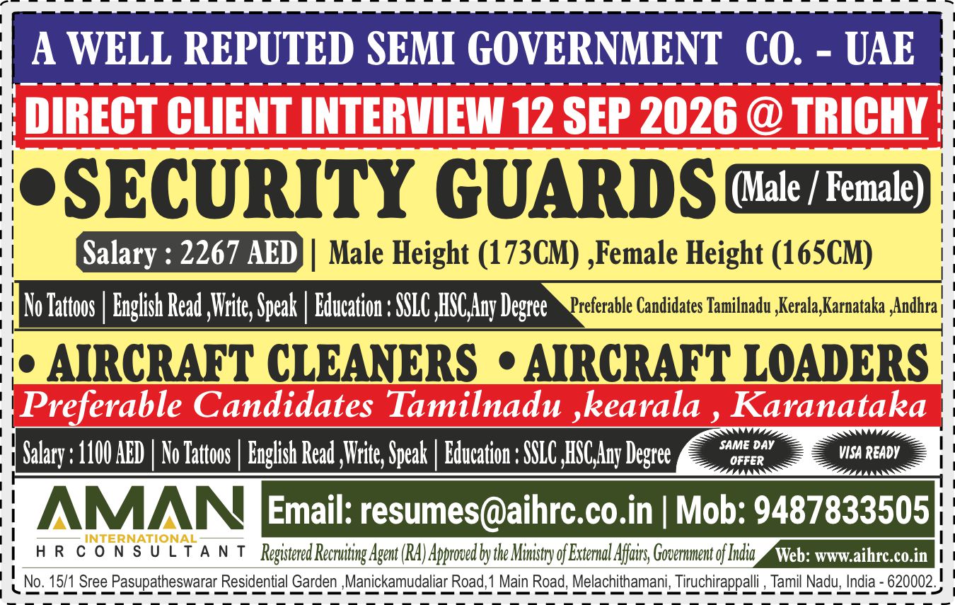Security Guards, Aircraft Cleaners, Aircraft Loaders