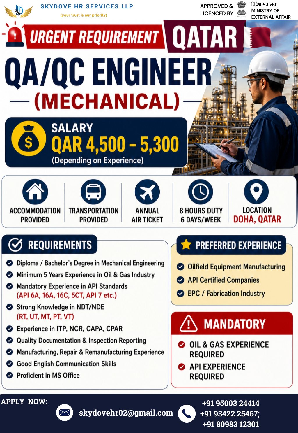 QA/QC Engineer (Mechanical)