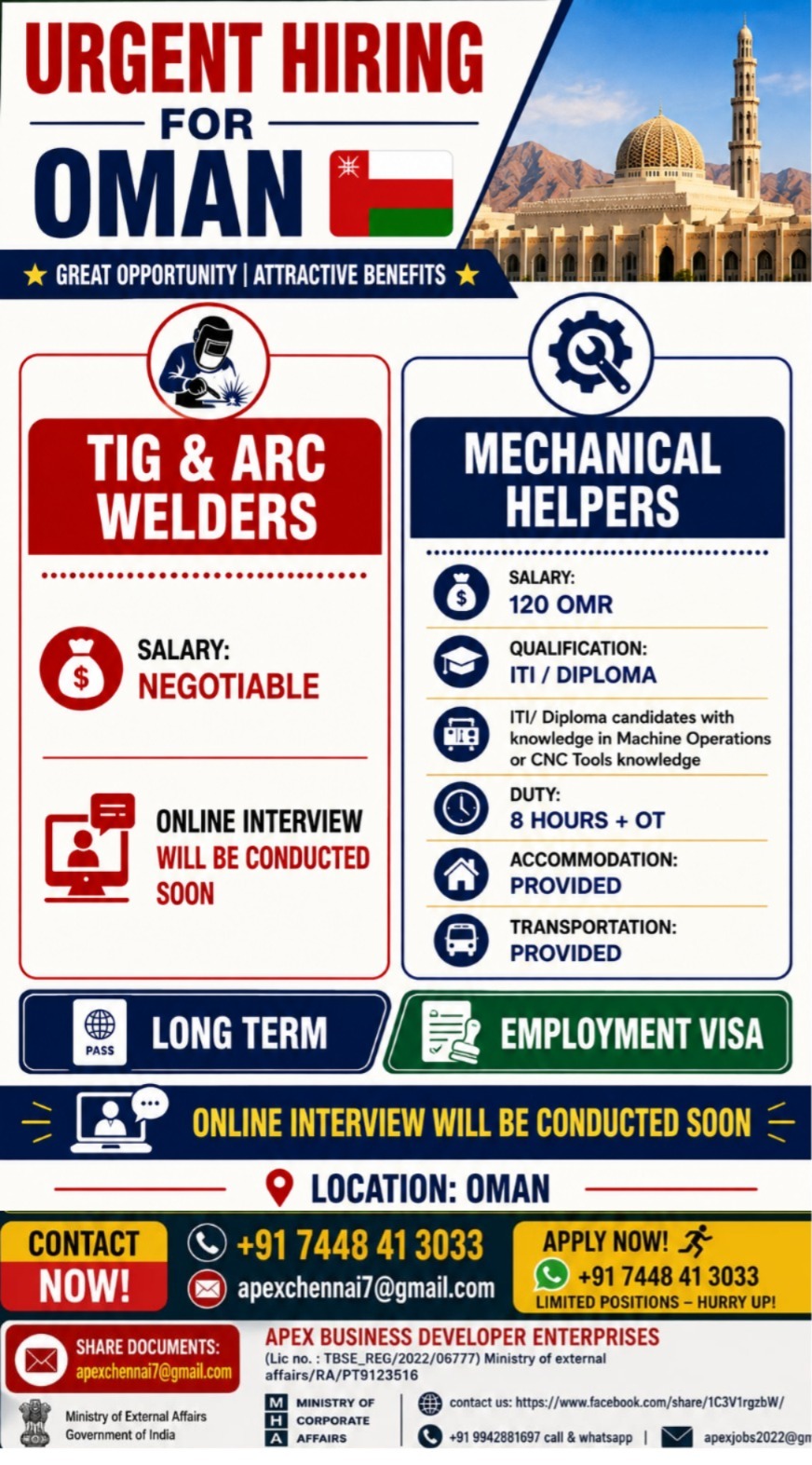 Urgent Hiring for Oman