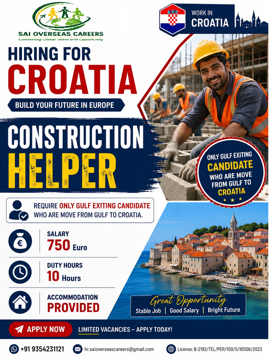 URGENT HIRING FOR CONSTRUCTION HELPER